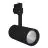 Ledvance Spot LED Sur Rail D85 Noir 35W 2800lm 24D - 940 Blanc Froid | Meilleur Rendu Des Couleurs 