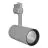 Ledvance Spot LED Sur Rail D85 Gris 35W 2800lm 24D - 940 Blanc Froid | Meilleur Rendu Des Couleurs 