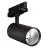 Ledvance Spot LED Sur Rail 3 Phases  Noir 20W 2400lm - 940 Blanc Froid| Meilleur Rendu Des Couleurs