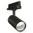 Ledvance Spot LED Sur Rail 3 Phases  Pour Food Noir 30W 2250lm - 930 Blanc Chaud| Meilleur Rendu Des Couleurs