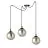 Emibig Suspension Luminaire Gigi Acier Noir | Convient pour 3x E14 - Max 10W