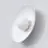 Emibig Applique Murale Inspo Acier Blanc | Convient pour 1x G9 - Max 8W