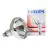 Philips R125 IR 375W E27 230-250V Claire